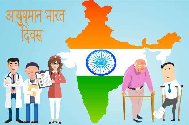 Comparing Ayushman Bharat